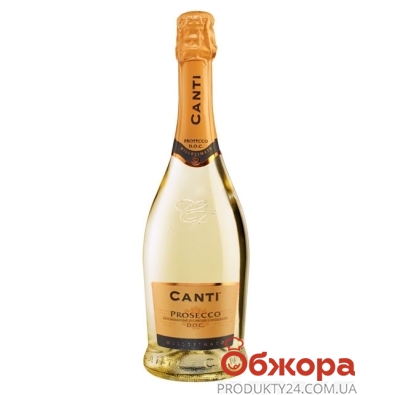 Шампанское Италия Канти (Canti) Просекко экстра сухое 0,75л – ИМ «Обжора»