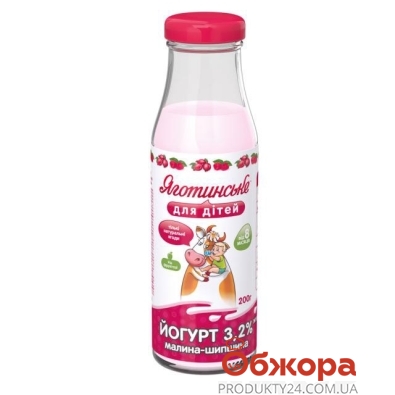 Йогурт Яготин Малина-шиповник 3,2% 200 г – ІМ «Обжора»