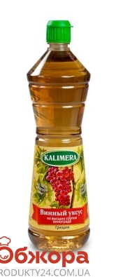 Уксус Калимера (KALIMERA) виноградный 6% 400мл – ИМ «Обжора»