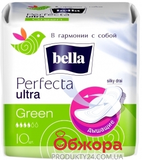 Прокладки Белла (Bella) Perfecta Ultra грин 10 шт. – ИМ «Обжора»