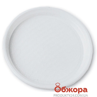Тарелка обеденная Пластик 50 шт – ИМ «Обжора»