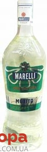 Вермут Марелли (Marelli) Мохито белый десертный 0,5 л – ІМ «Обжора»