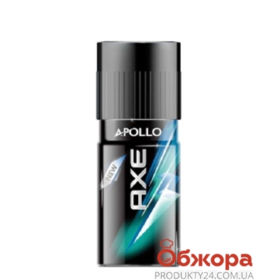 Дезодорант - спрей AXE Apollo 150 мл – ИМ «Обжора»