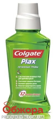 Ополаскиватель Колгейт (Colgate) Plax Лечебные травы 250мл. – ІМ «Обжора»