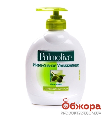 Мыло жидкое Палмолив (Palmolive) Оливковое молочко 300 мл. – ИМ «Обжора»