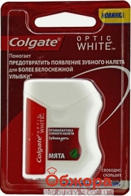 Зубная нить Колгейт (Colgate) оптик уайт – ИМ «Обжора»