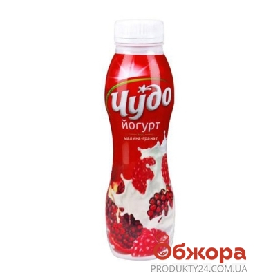 Йогурт Чудо Малина-гранат 2,5% 350 г – ІМ «Обжора»