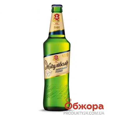 Пиво Славутич «Жигулевское Запорожского Разлива» 0,5 л. – ИМ «Обжора»