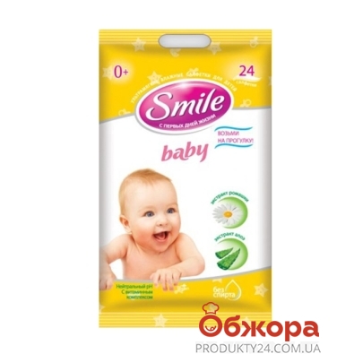 Салфетки Смайл (Smile) Baby влажные "Сбор трав", 24 шт (travel-формат) – ИМ «Обжора»
