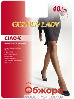 Голден Леди (GOLDEN LADY) ciao 40 moro V – ІМ «Обжора»