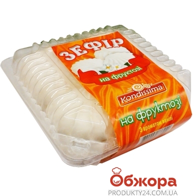 Зефир Кондиcсима (Kondissima) ванильный на фруктозе 150 г – ИМ «Обжора»
