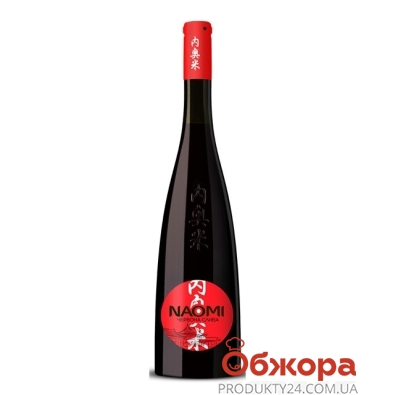 Вино Наоми (NAOMI) красная слива 0,7л – ІМ «Обжора»