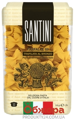 Макароны Сантини (Santini) Бантики 500 г – ИМ «Обжора»
