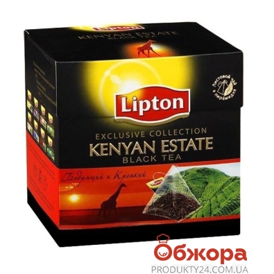Чай Липтон (Lipton) 20 пак.пирам. Kenyan Estate – ИМ «Обжора»