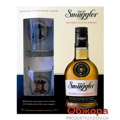 Виски Олд Смуглер (Old Smuggler) 0,7л. + 2 стакана – ИМ «Обжора»