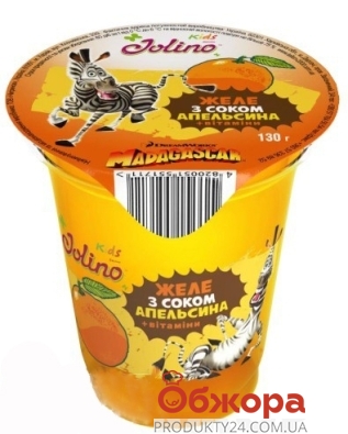 Желе Джолино (Jolino) 130г с соком апельсина+витамин – ИМ «Обжора»