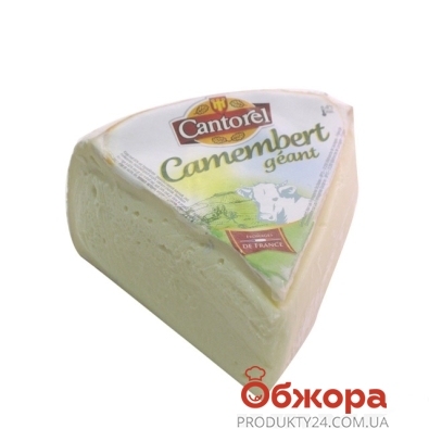 Сыр Камамбер Канторел (Cantorel) 60% весовой – ІМ «Обжора»
