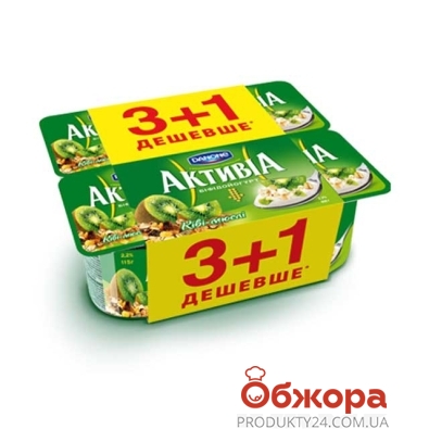 Йогурт Активиа киви-мюсли 4х115г – ИМ «Обжора»