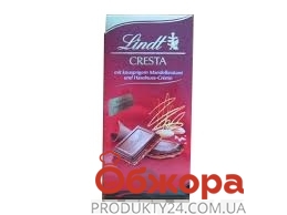 Белый шоколад Линдт, 100 г – ИМ «Обжора»