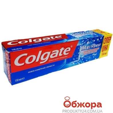 Зубная паста Колгейт (COLGATE) Макс Фреш Взывная мята 150 мл. – ИМ «Обжора»