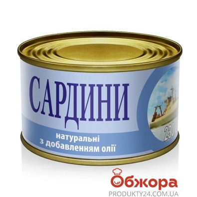 Сардина натуральная с добавлением масла ИРФ 230 г – ИМ «Обжора»