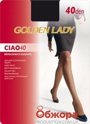 Голден Леди (GOLDEN LADY) ciao 40 nero V – ИМ «Обжора»