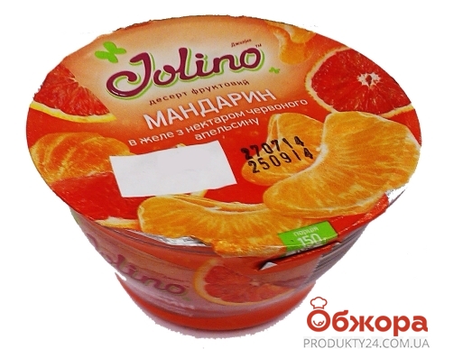 Десерт Джолино (Jolino) мандарин в апельсиновом желе 150 гр. – ИМ «Обжора»