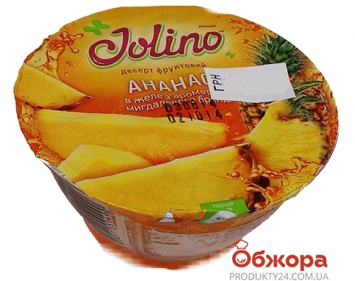 Десерт Джоліно 150г ананас в желе мигдальн, бренді ПОСТ – ІМ «Обжора»