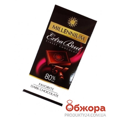 Шоколад Рейн Миллениум (Millennium) черный брют 80% какао, 100 г – ИМ «Обжора»