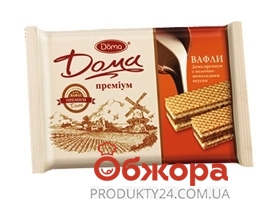 Вафлі Житомир Ролс 100г шоколад – ІМ «Обжора»