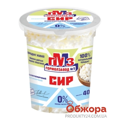 Сир 0% Міськмолзавод №1  400 г – ІМ «Обжора»