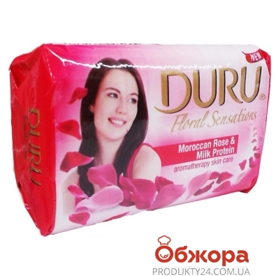 Мыло Дуру (Duru) Floral Sensations Роза с протеином – ИМ «Обжора»