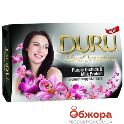 Мыло Дуру (Duru) Floral Sensations Сирень с протеином 90 г – ІМ «Обжора»