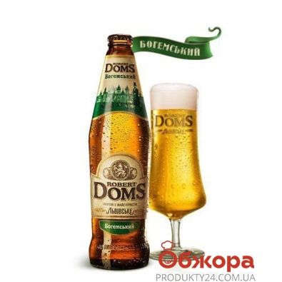 Пиво Львовское Роберт Домс Богемський 0,5 л – ИМ «Обжора»