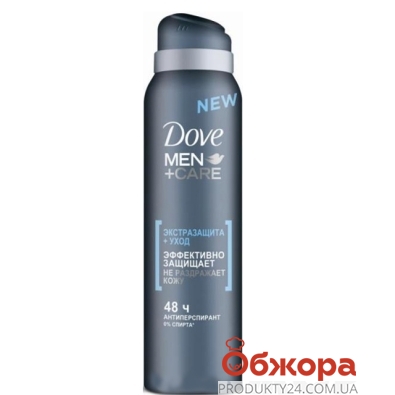 Дезодорант - спрей Дав (Dove) Экстразащита без белых следов 150 мл – ИМ «Обжора»