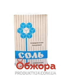 Соль 0,5 кг. каменная Артемсоль к/п – ИМ «Обжора»