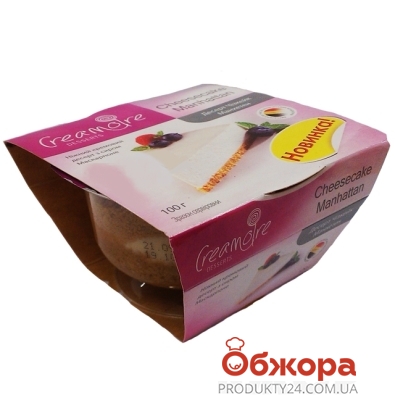 Десерт Чізкейк з полунич, соусом 100г – ІМ «Обжора»