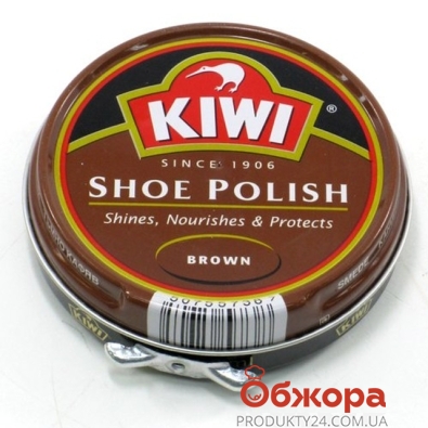 Крем для обуви Киви (KIWI) коричневый 50 мл – ИМ «Обжора»