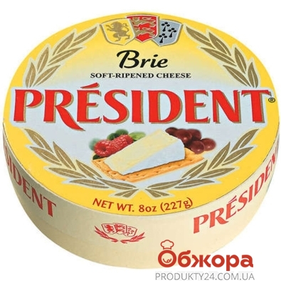 Сыр Бри Президент 50% весовой – ИМ «Обжора»