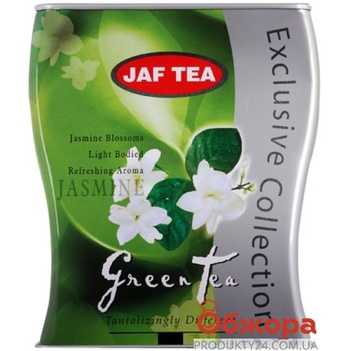 Чай Джаф Ти (JAF TEA) Жасмин 250 г – ИМ «Обжора»