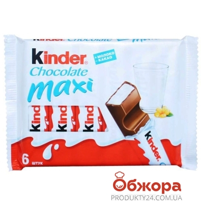Шоколад Кіндер шоколад Максі Т-6 – ІМ «Обжора»