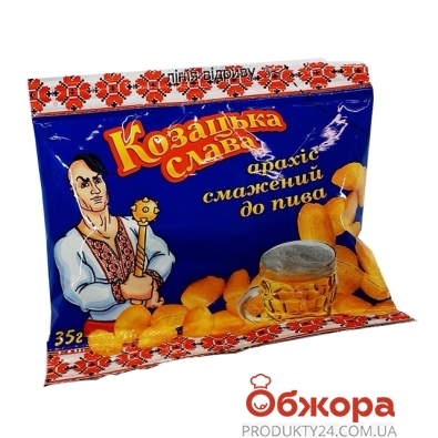 ZZZГорішки Козацька слава 30г арахіс солоний – ІМ «Обжора»