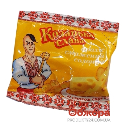 ZZZГорішки Козацька слава 30г арахіс сир – ІМ «Обжора»