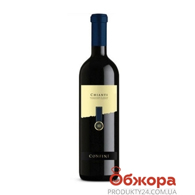 Вино Конфини (Confini) Кьянти красное сухое 0,75 л – ІМ «Обжора»