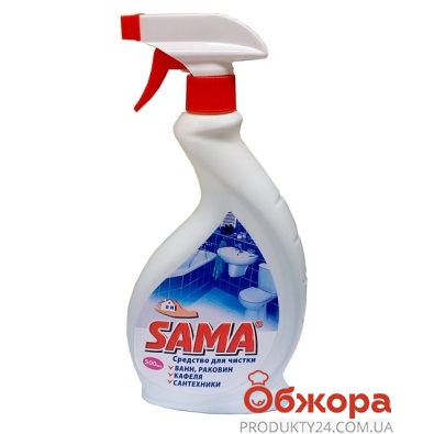 Средство Кама (САМА) для чистки ванных комнат,кафеля спрей 500 мл. – ІМ «Обжора»