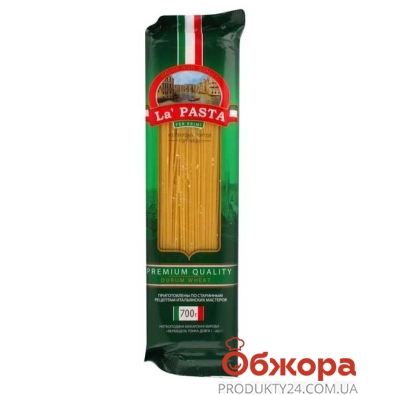 Макарони Ла Паста 700г спагетті (ГЦ) – ІМ «Обжора»