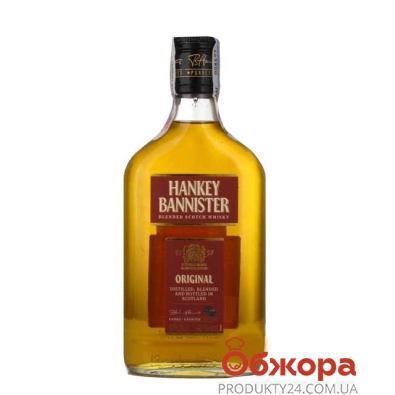 Виски Ханки Баннистер (Hankey Bannister) бленд 0,35 л. – ИМ «Обжора»