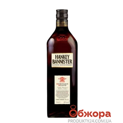 Виски Ханки Баннистер (Hankey Bannister) Херитедж бленд 46% 0,7 л – ИМ «Обжора»