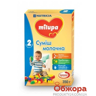Молочна суміш Мilupa-2 350г – ІМ «Обжора»