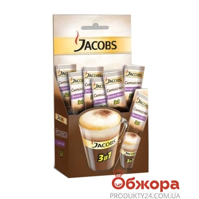 Кава Jacobs 12,5г стік 3в1 Капучино – ІМ «Обжора»